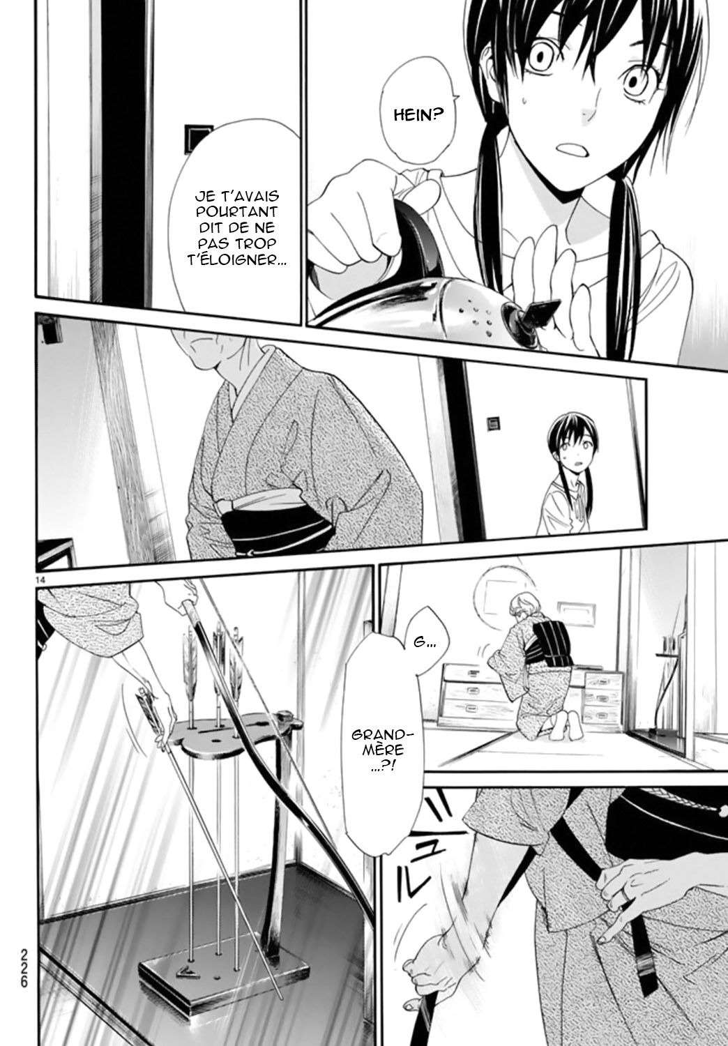  Noragami - Chapitre 54 - 14