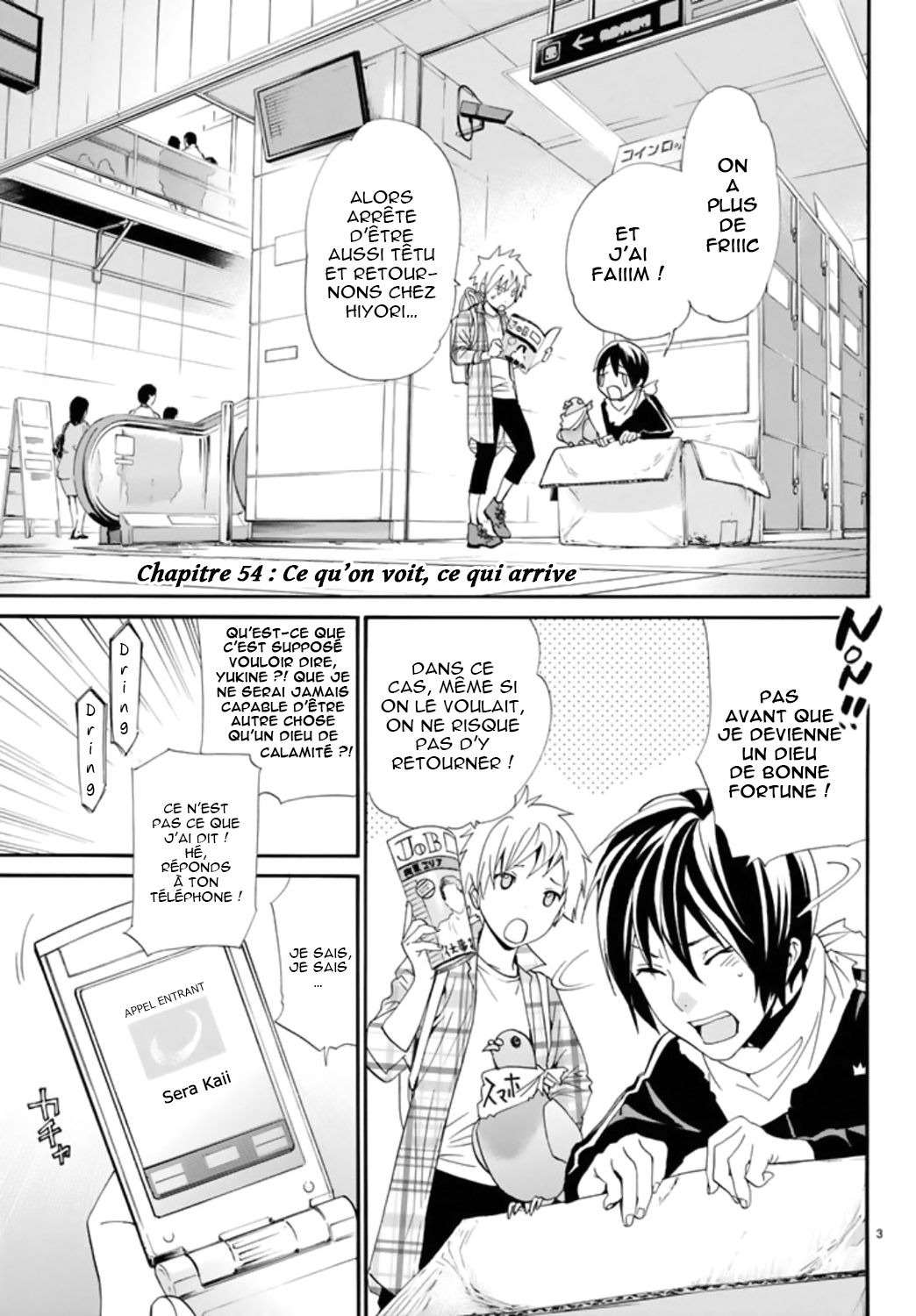  Noragami - Chapitre 54 - 3