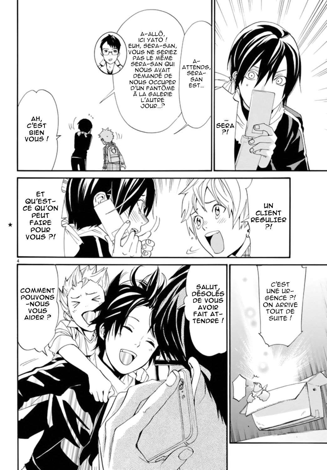  Noragami - Chapitre 54 - 4