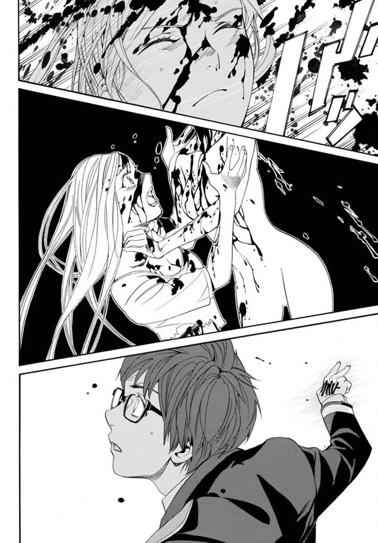  Noragami - Chapitre 55 - 21