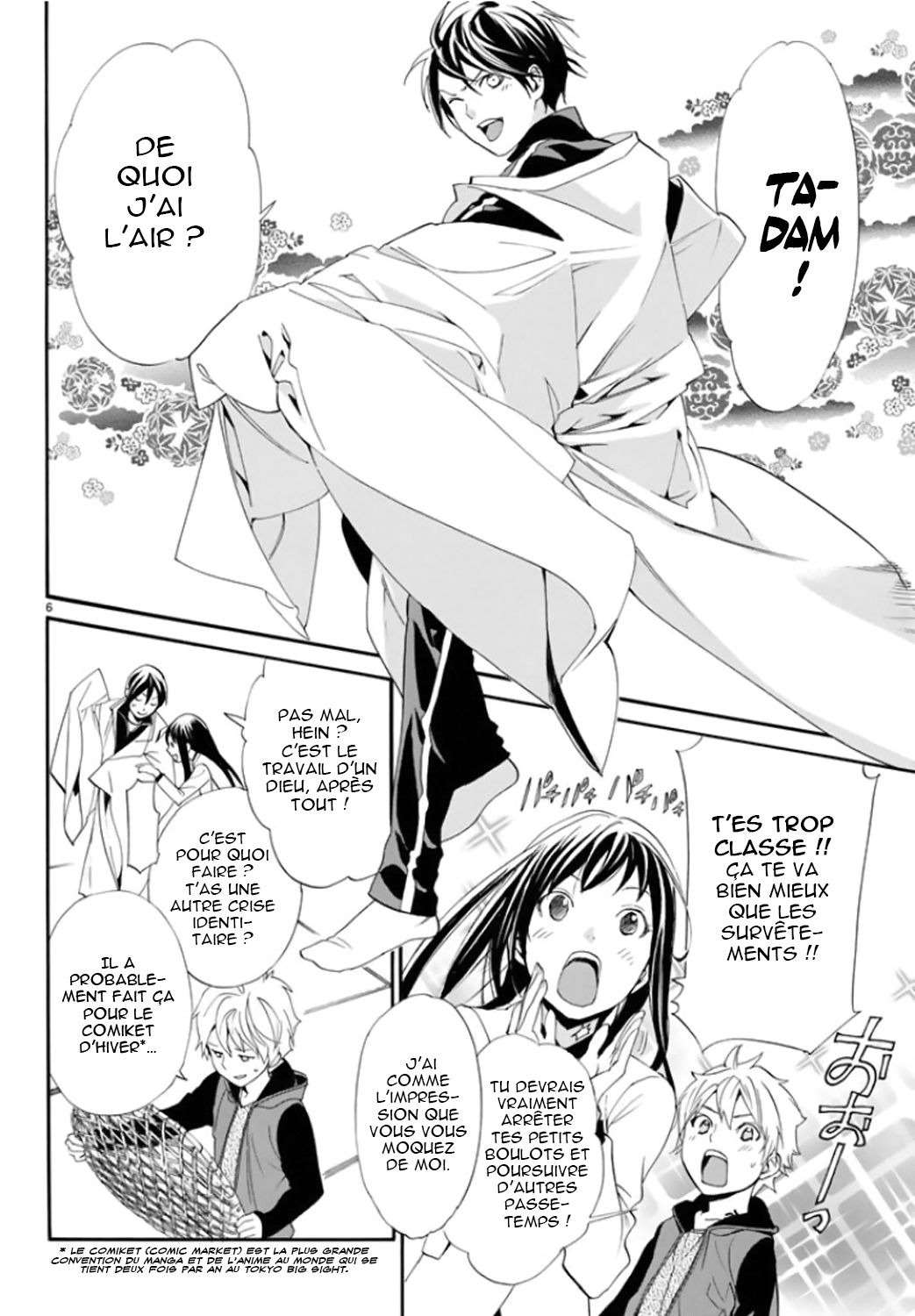  Noragami - Chapitre 56 - 6