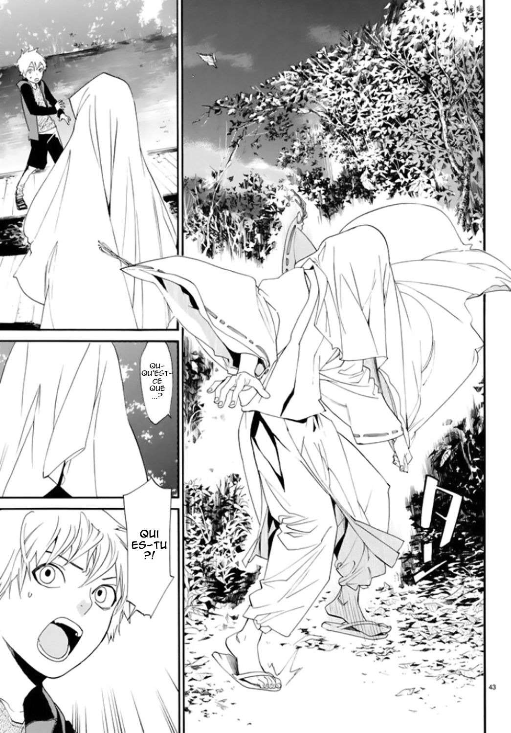  Noragami - Chapitre 56 - 43