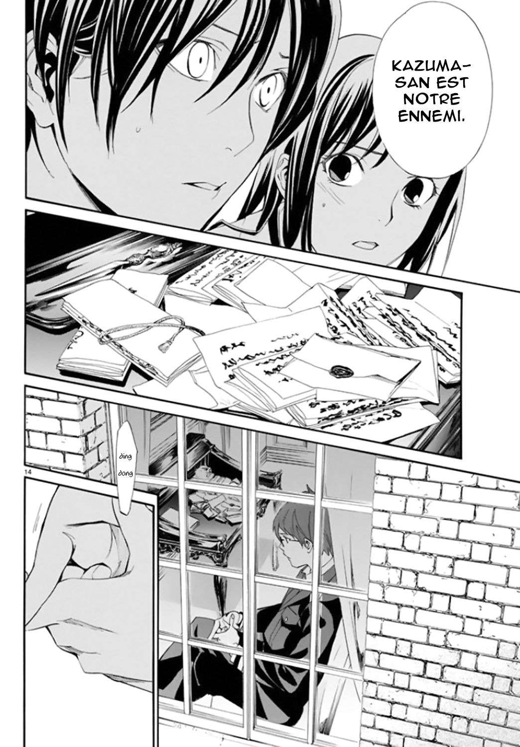  Noragami - Chapitre 56 - 14