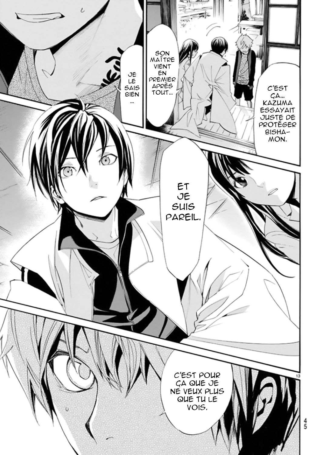  Noragami - Chapitre 56 - 13