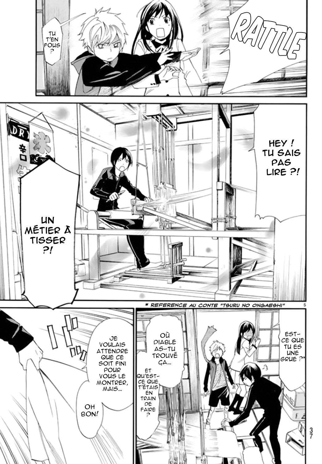  Noragami - Chapitre 56 - 5