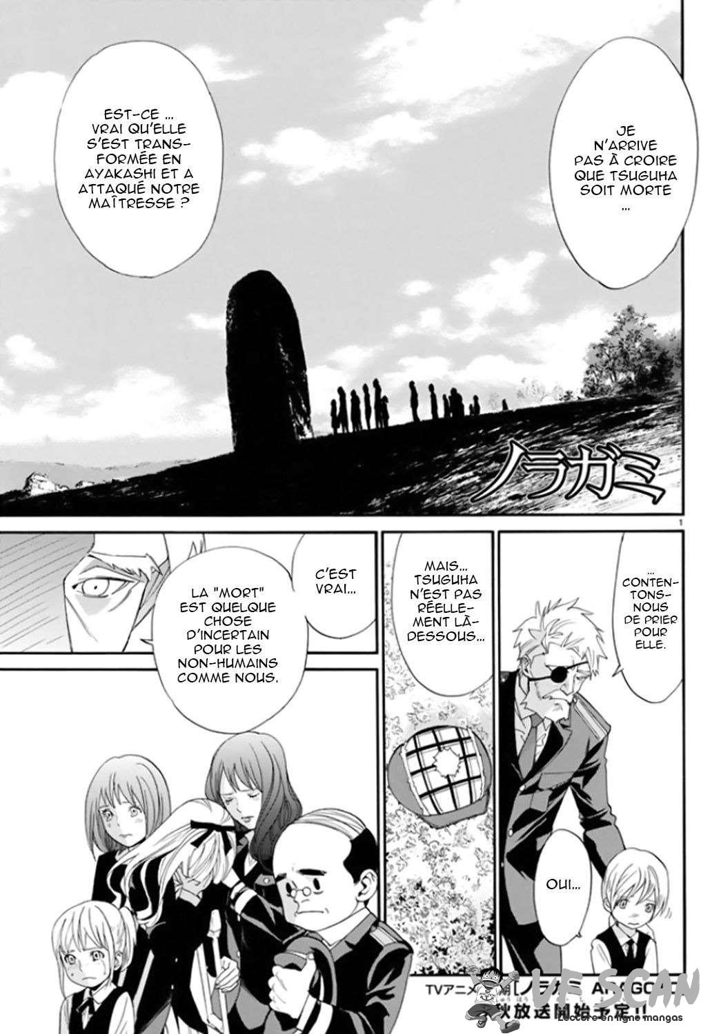  Noragami - Chapitre 56 - 1