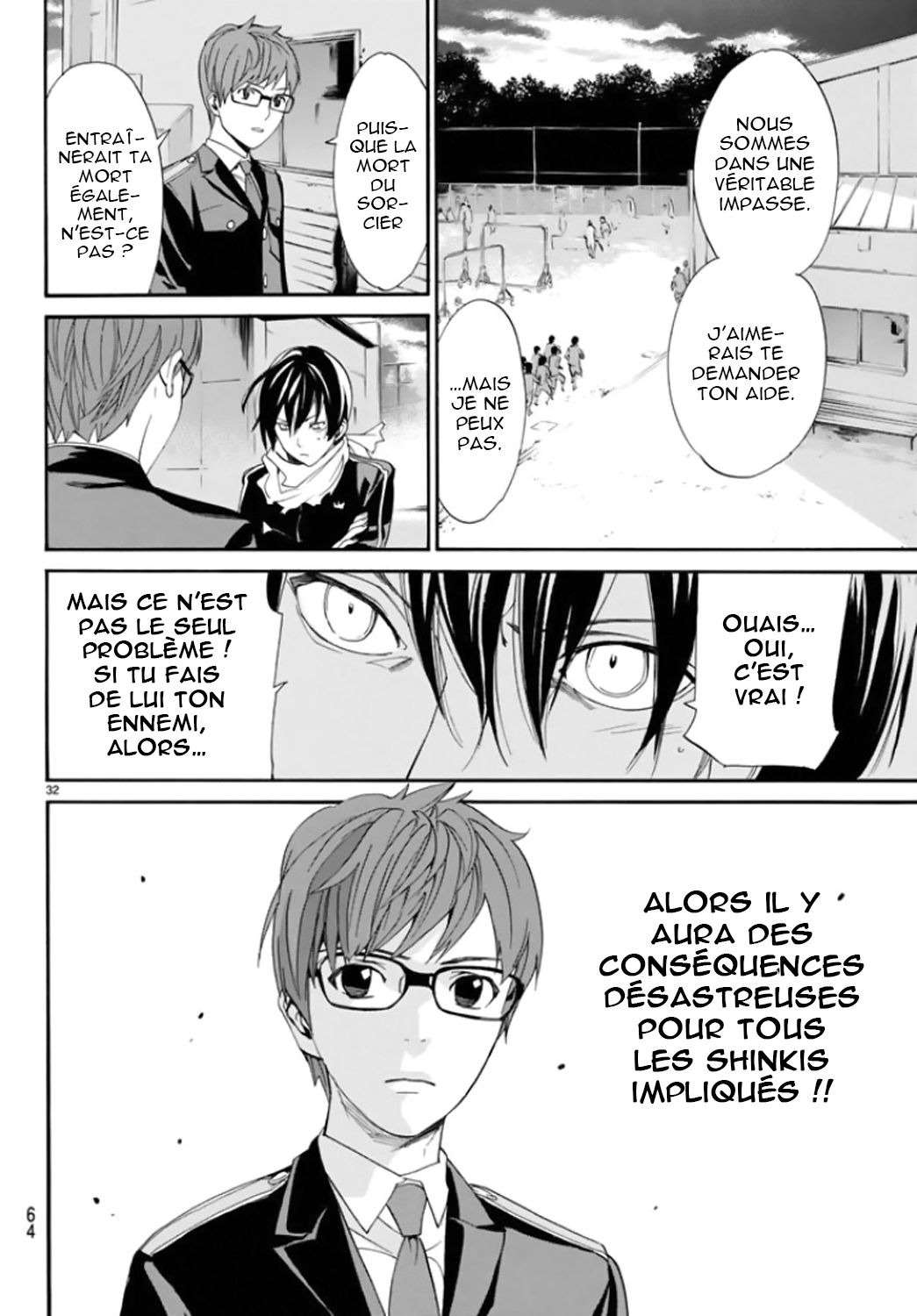  Noragami - Chapitre 56 - 32