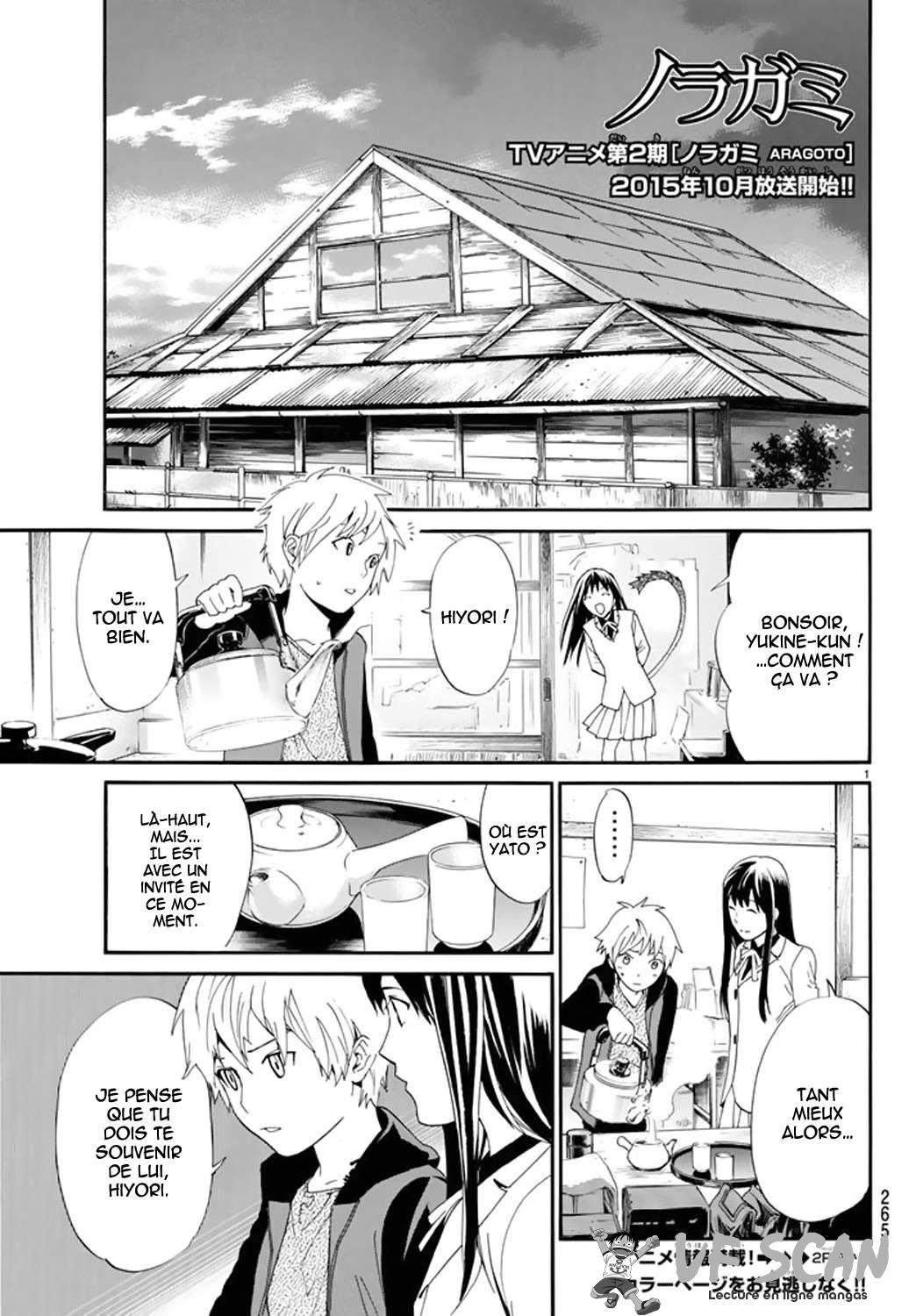  Noragami - Chapitre 57 - 1