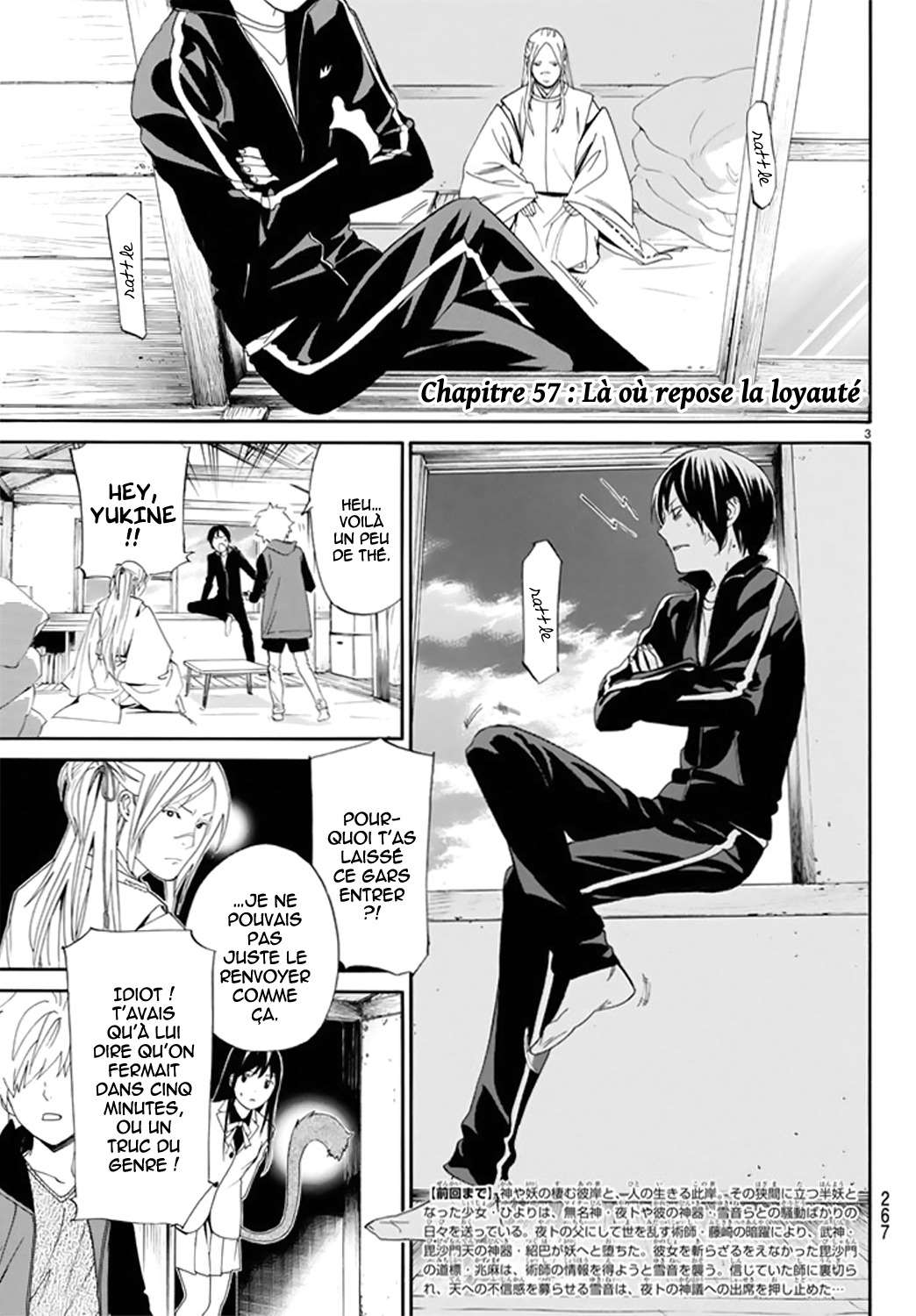  Noragami - Chapitre 57 - 3