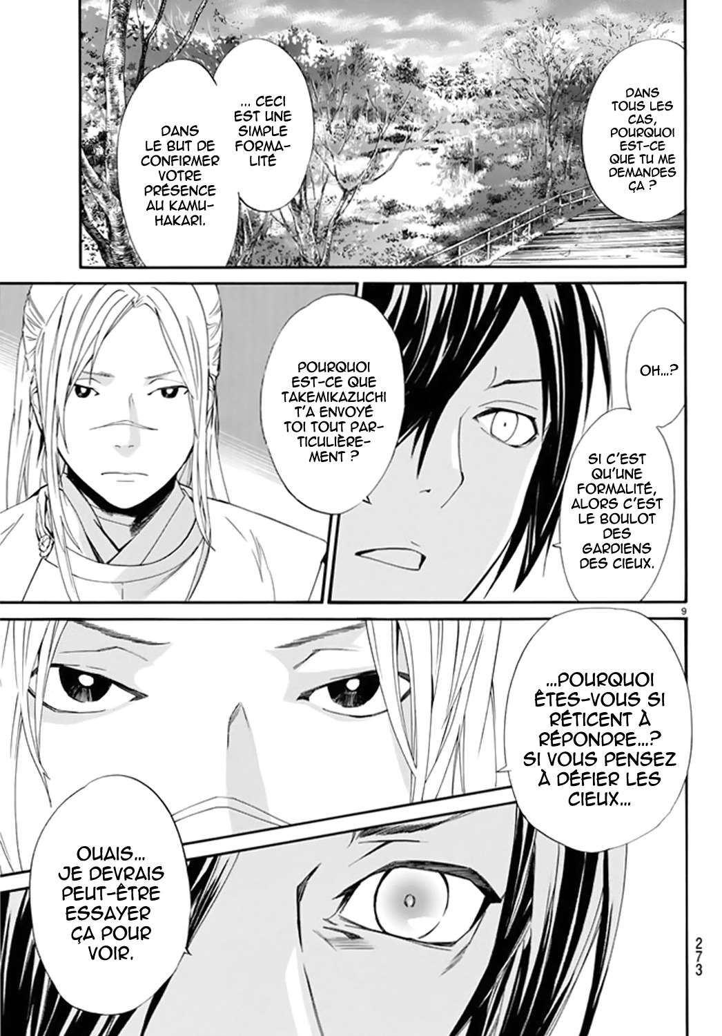  Noragami - Chapitre 57 - 9