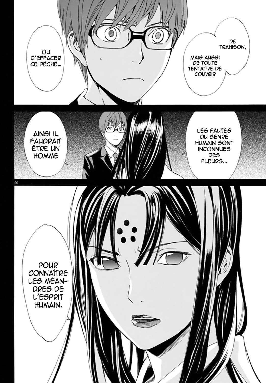  Noragami - Chapitre 57 - 20