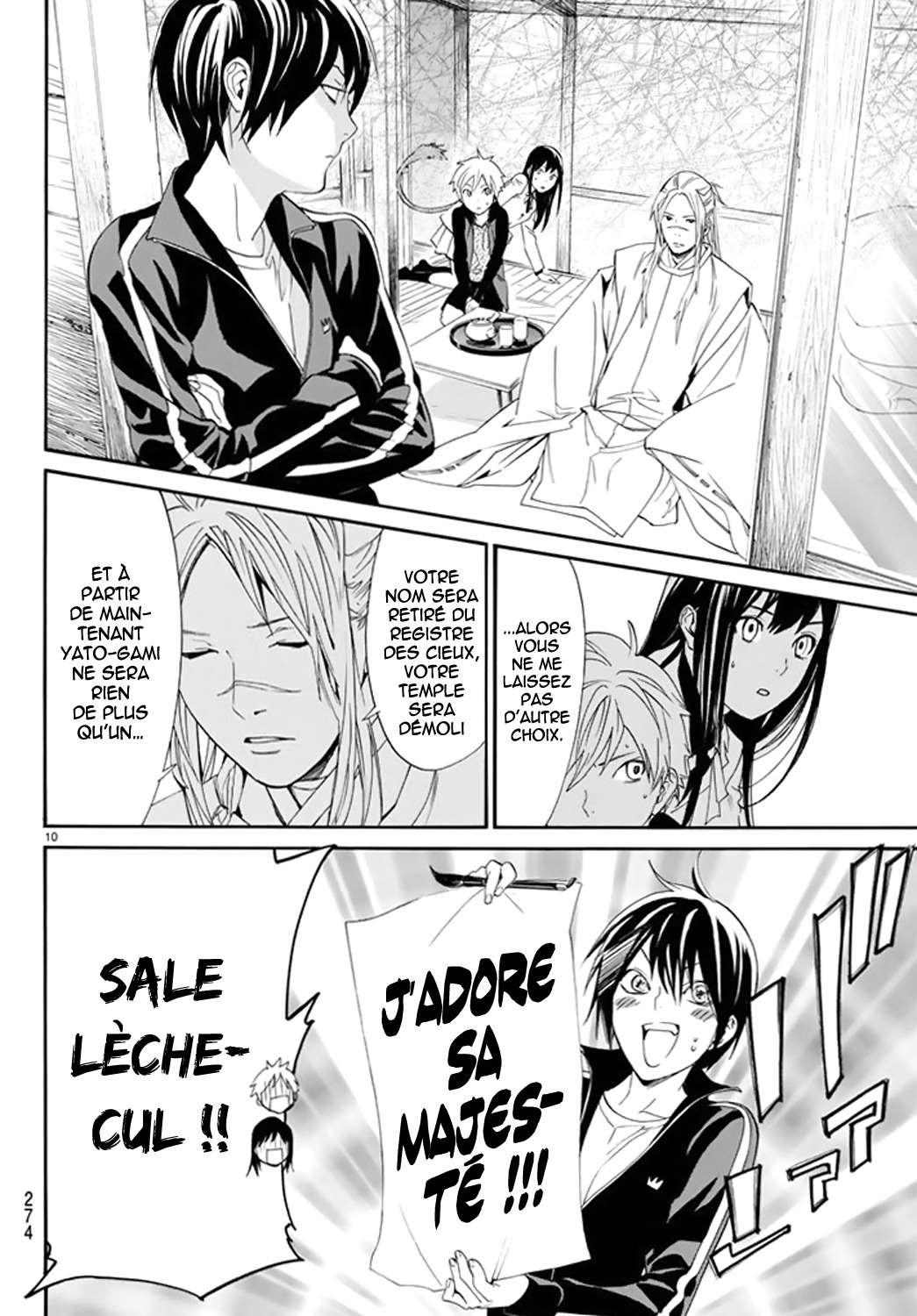  Noragami - Chapitre 57 - 10