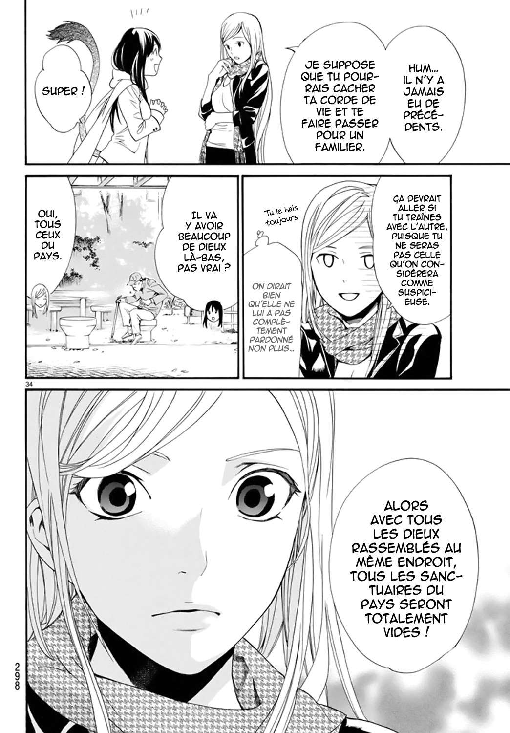  Noragami - Chapitre 57 - 34