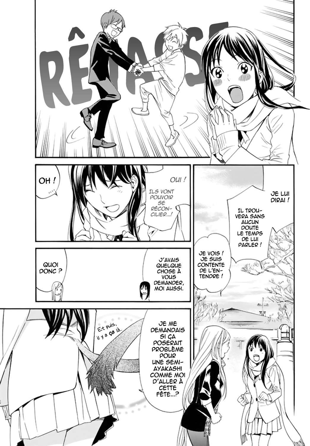  Noragami - Chapitre 57 - 33