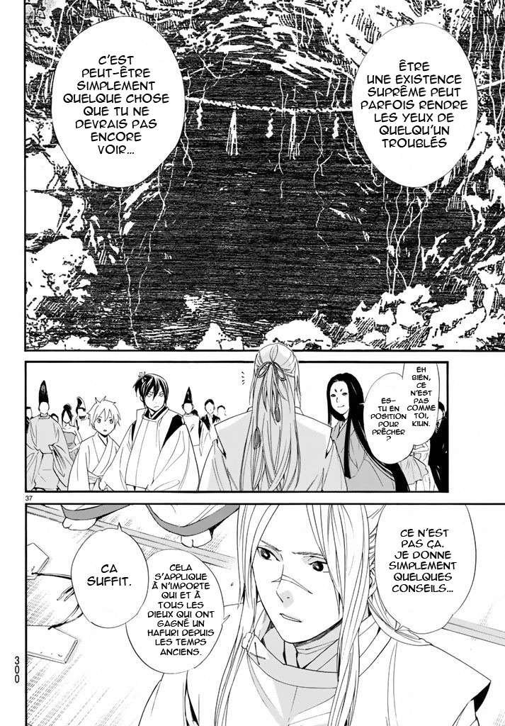  Noragami - Chapitre 58 - 37