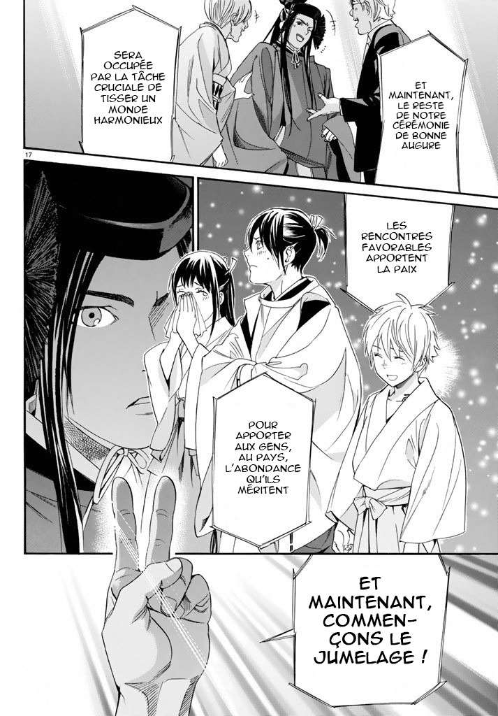  Noragami - Chapitre 58 - 17