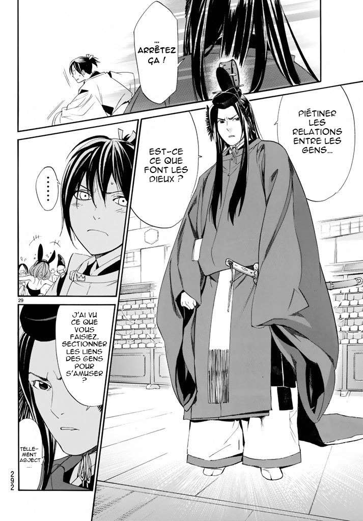  Noragami - Chapitre 58 - 29