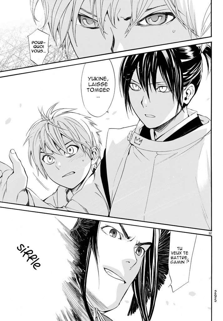  Noragami - Chapitre 58 - 32