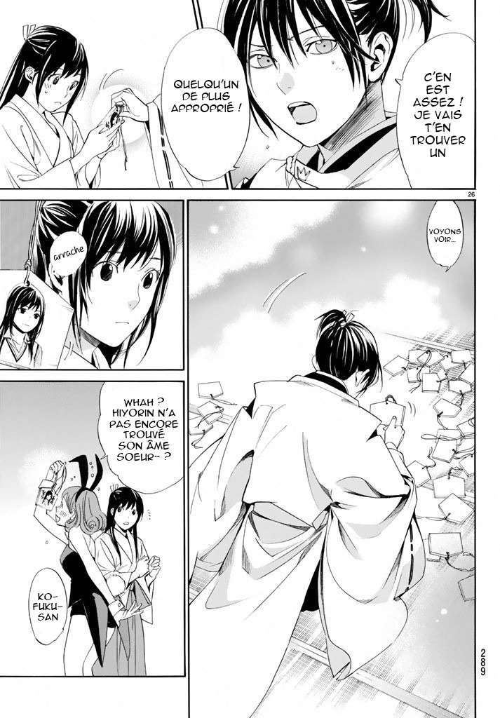  Noragami - Chapitre 58 - 26