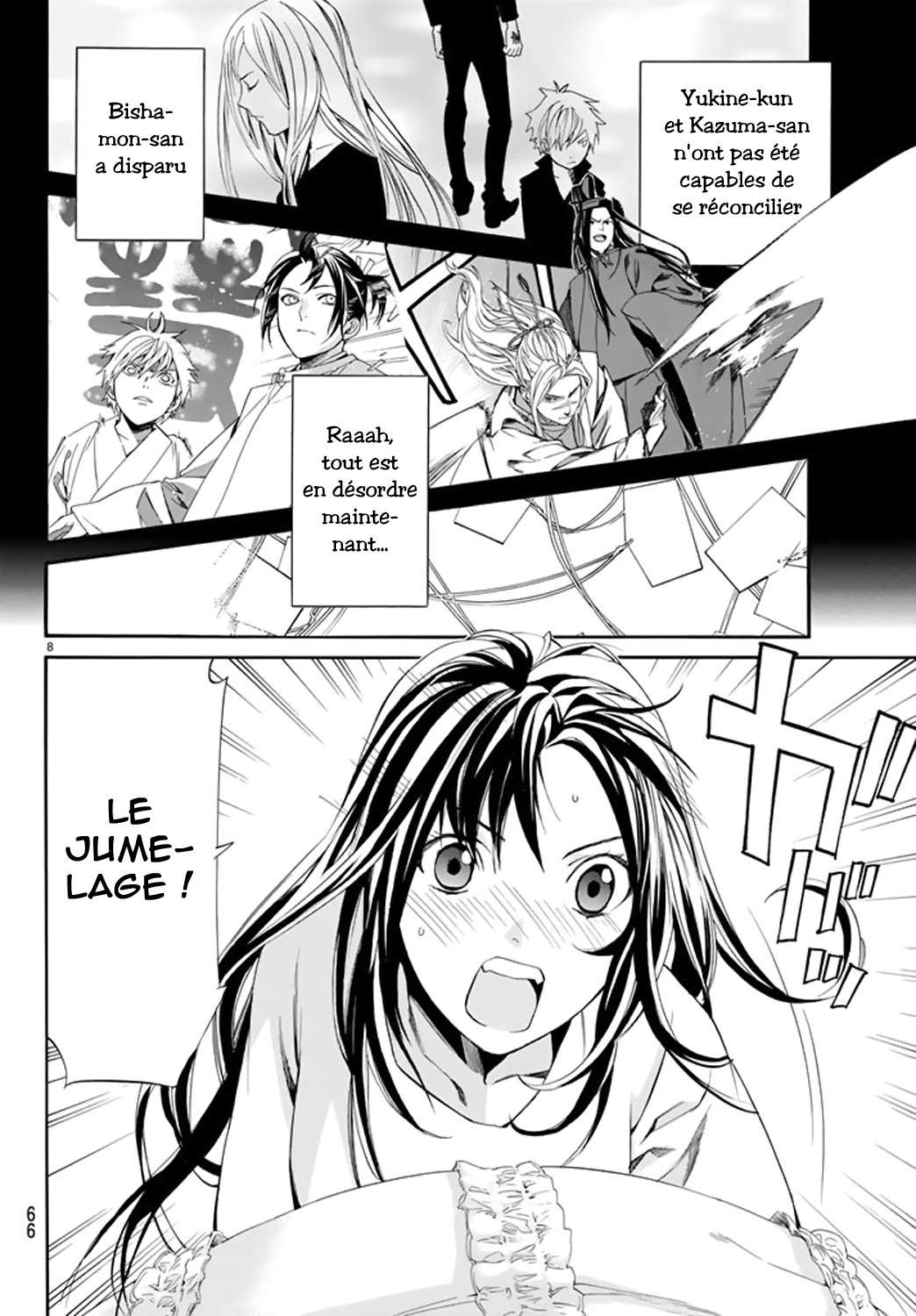  Noragami - Chapitre 59 - 8