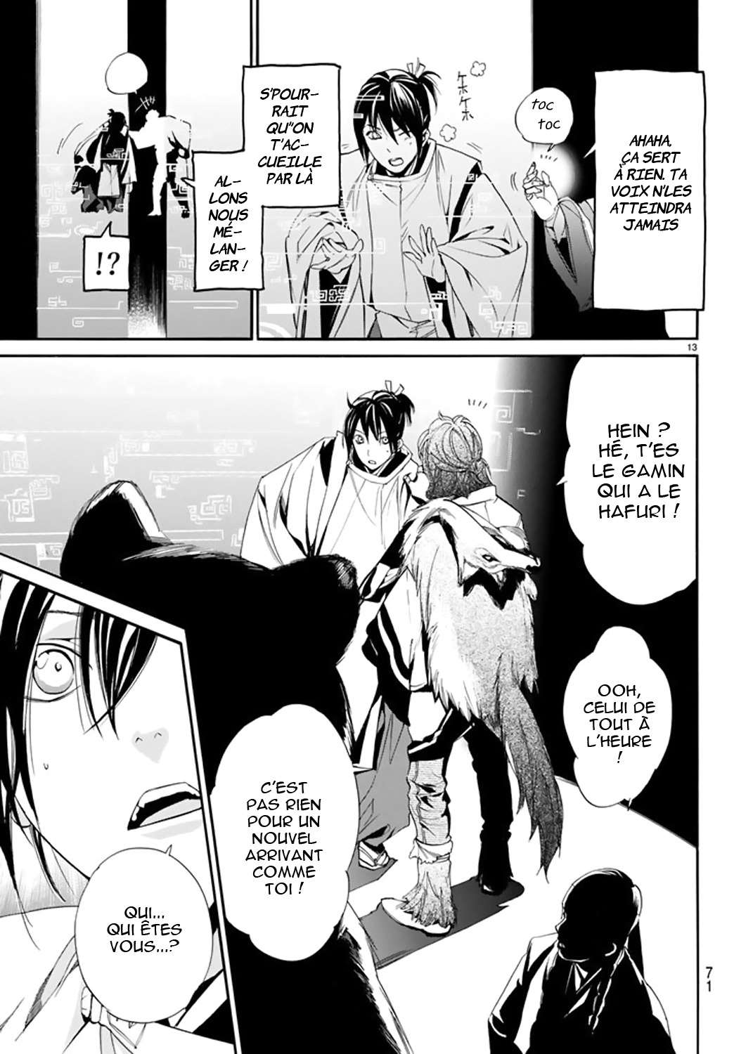  Noragami - Chapitre 59 - 13