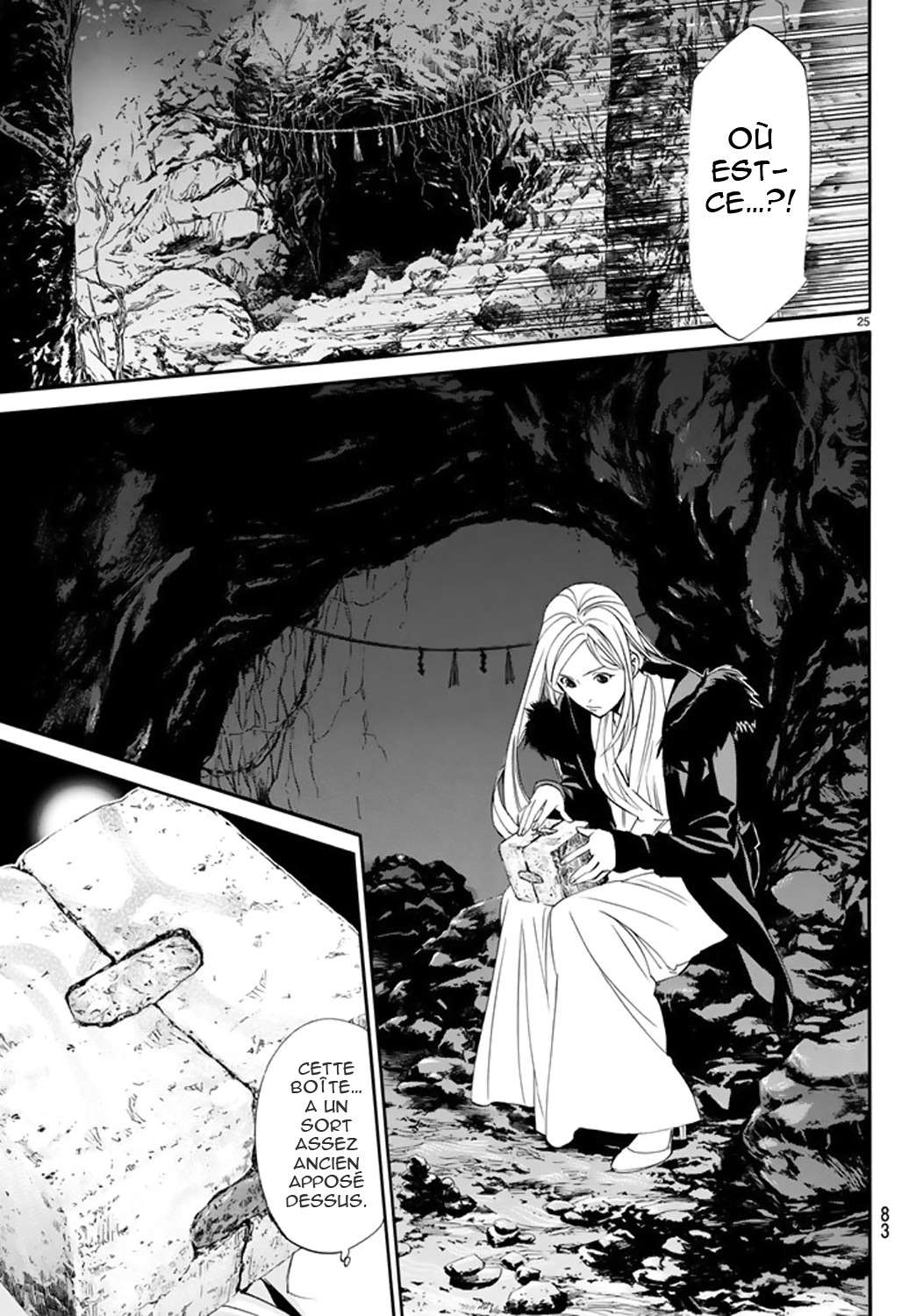  Noragami - Chapitre 59 - 25