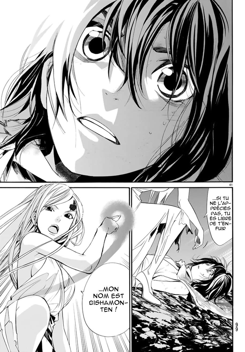  Noragami - Chapitre 59 - 41