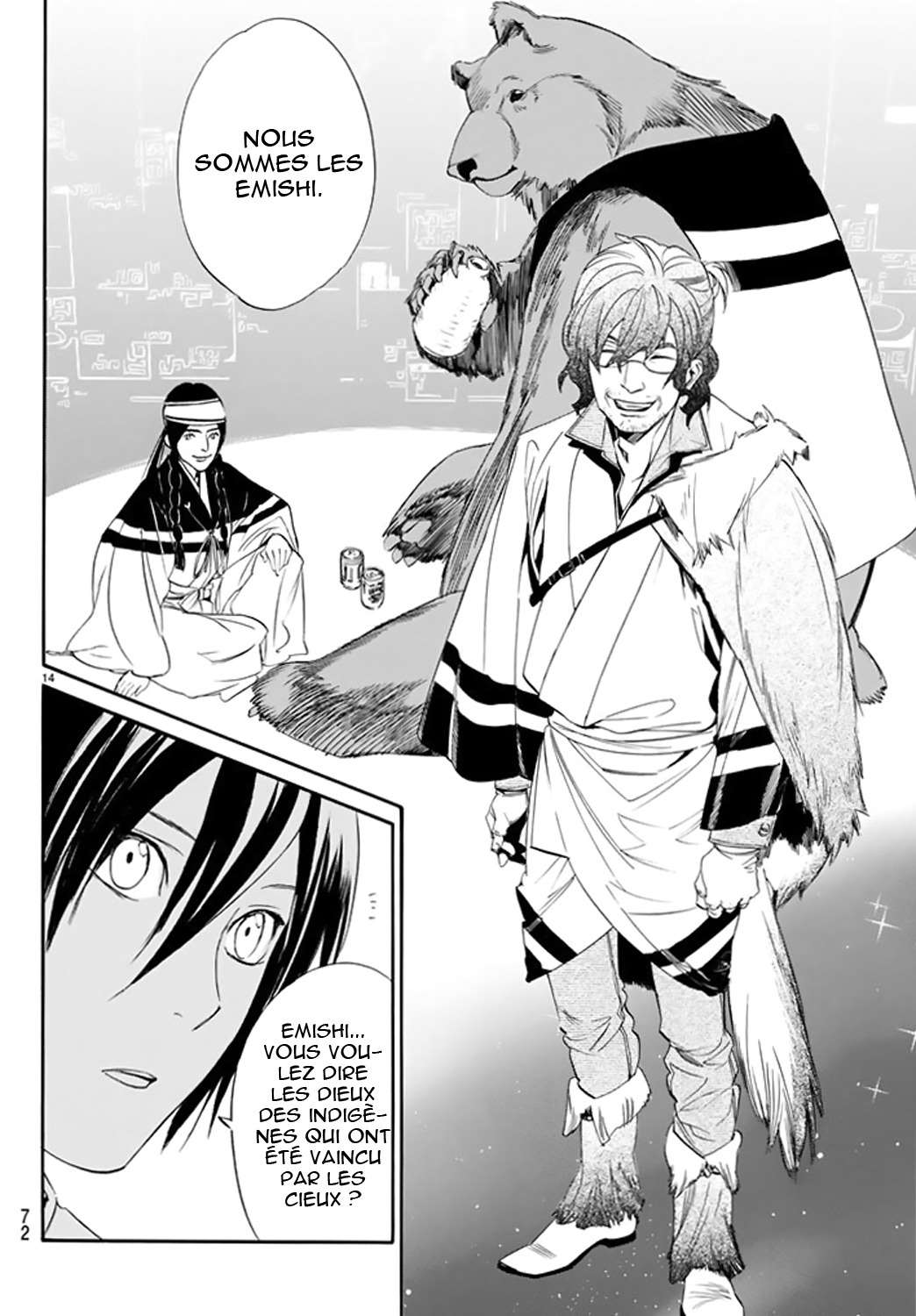  Noragami - Chapitre 59 - 14