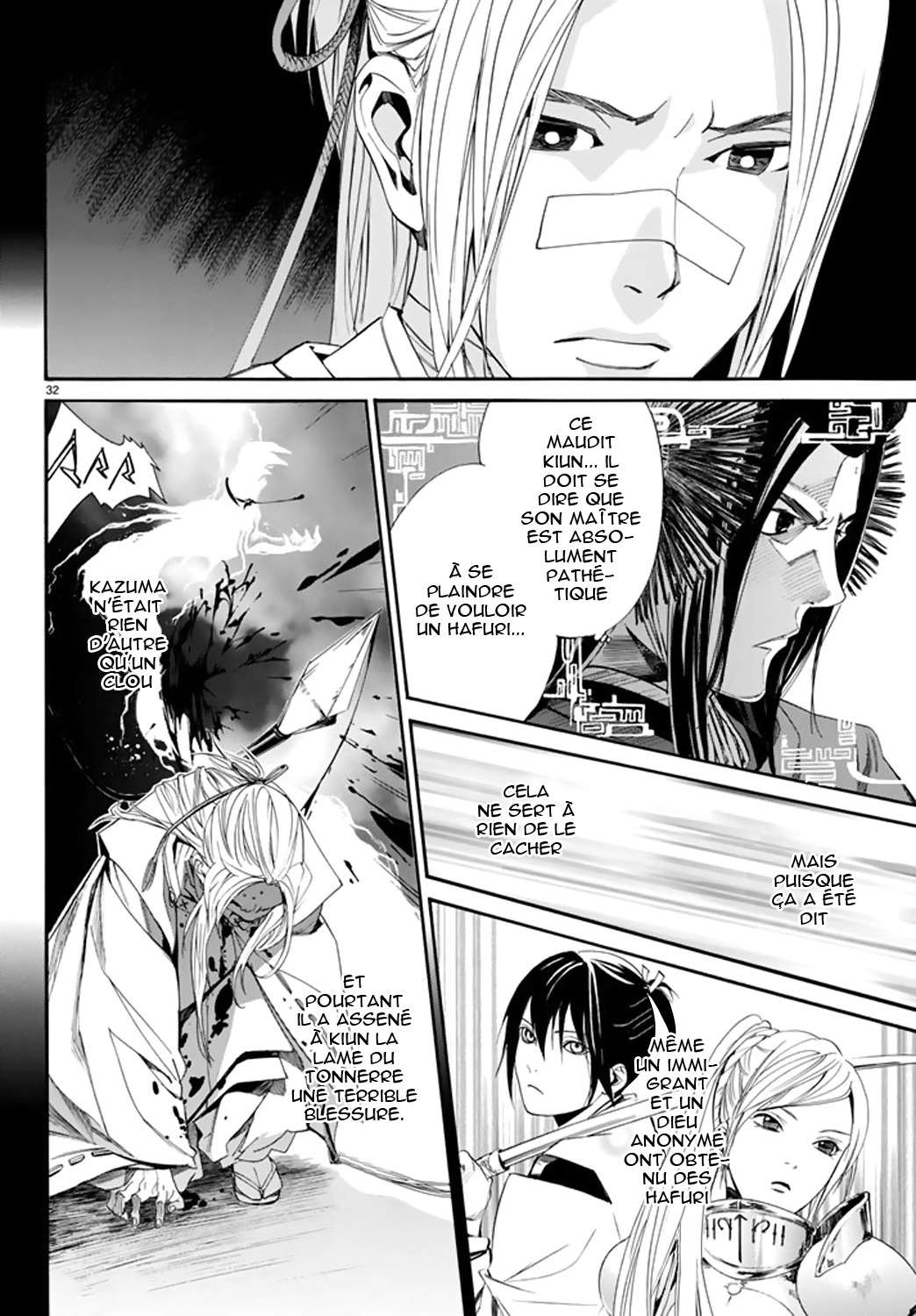  Noragami - Chapitre 59 - 32