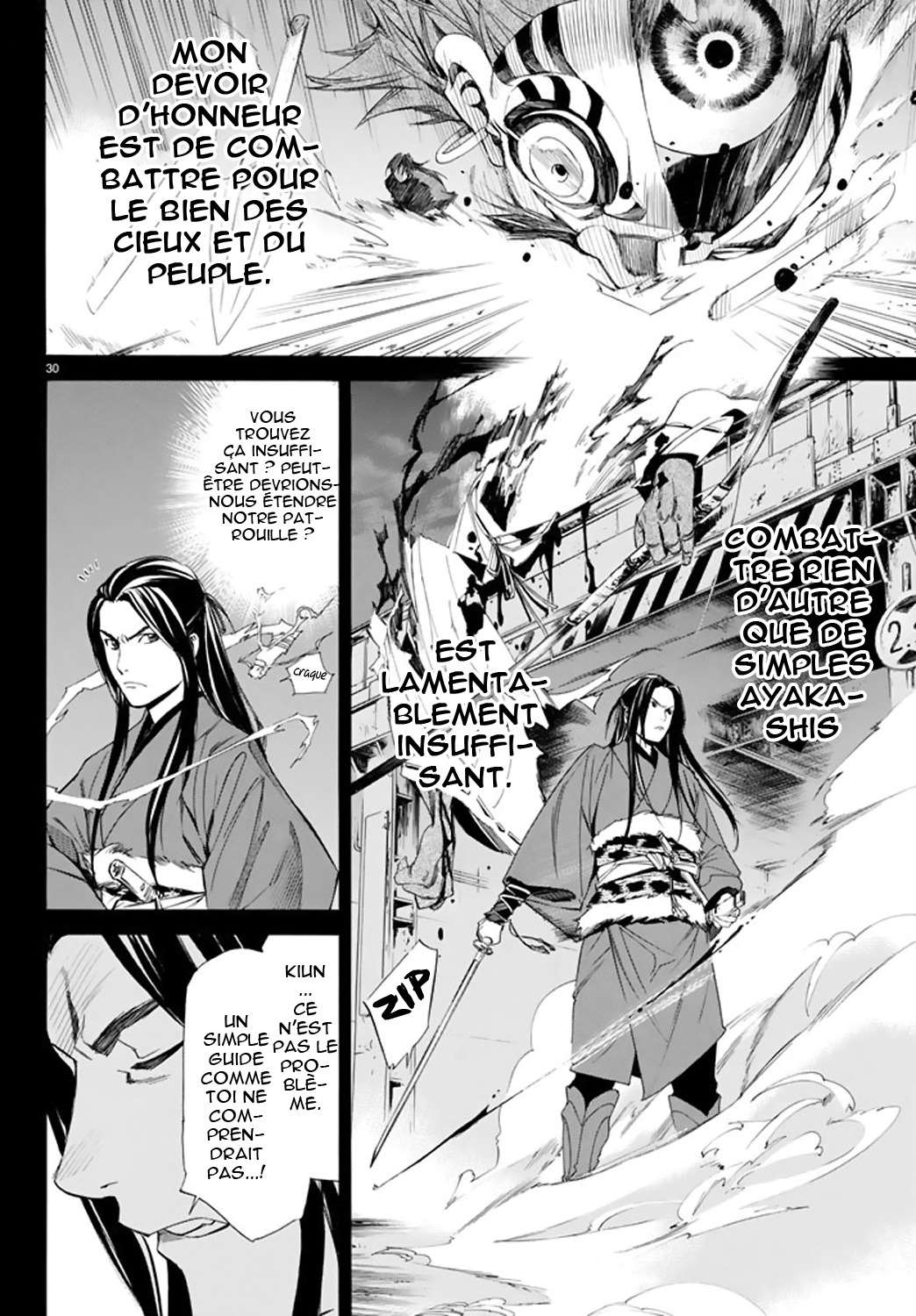  Noragami - Chapitre 59 - 30