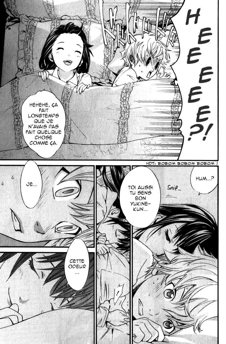  Noragami - Chapitre 6 - 13