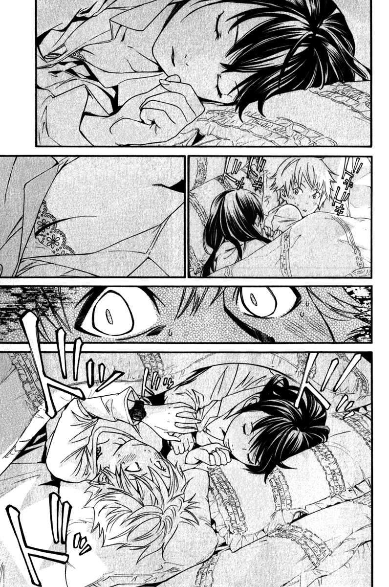  Noragami - Chapitre 6 - 15