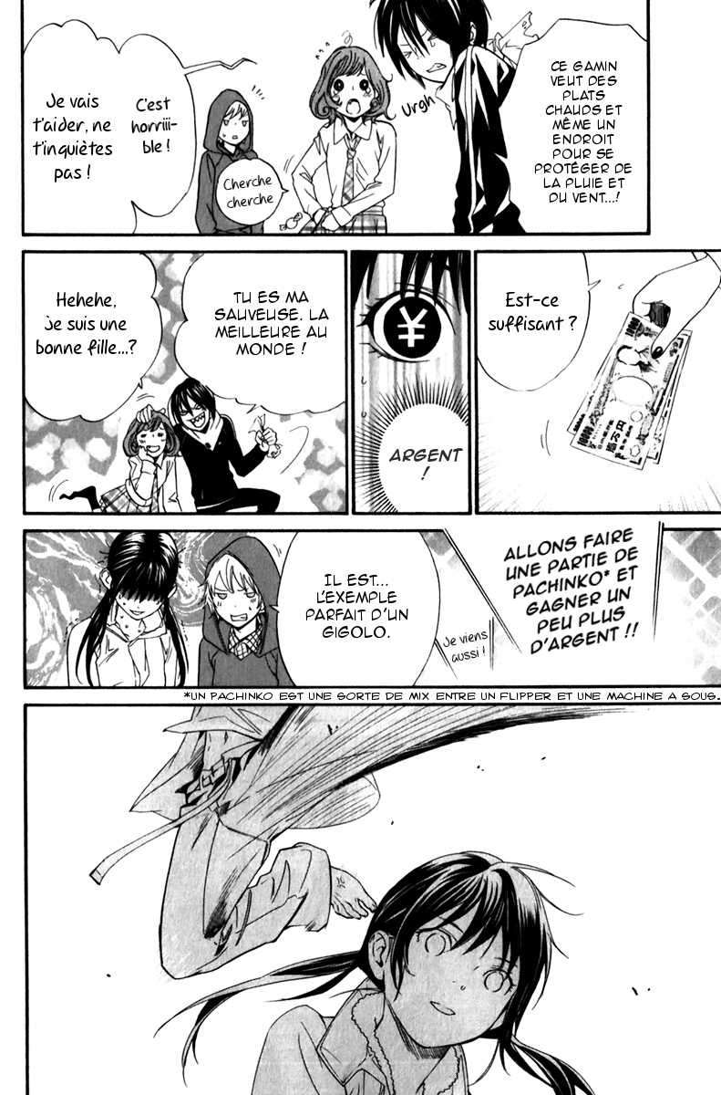  Noragami - Chapitre 6 - 24