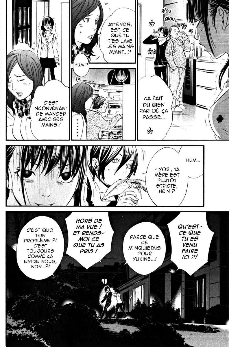  Noragami - Chapitre 6 - 6