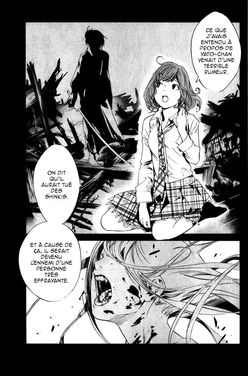  Noragami - Chapitre 6 - 31