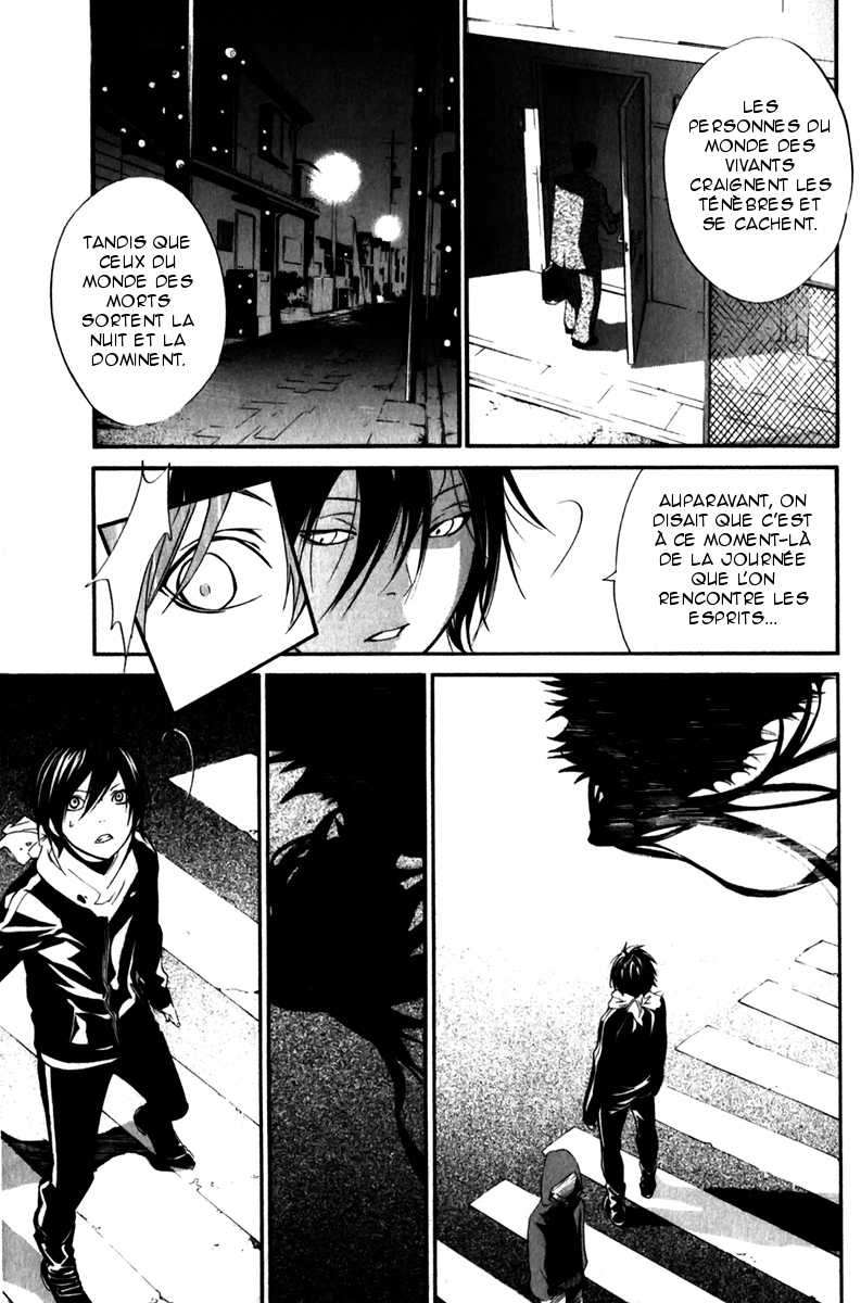  Noragami - Chapitre 6 - 39