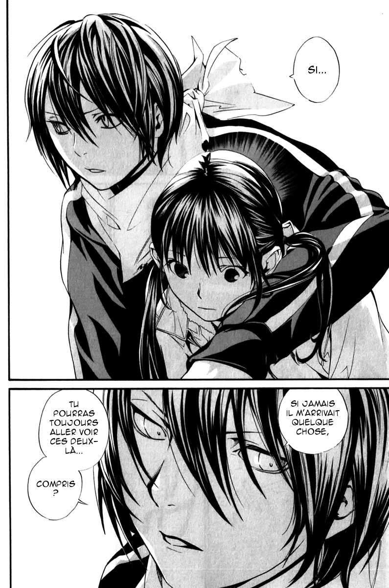  Noragami - Chapitre 6 - 36