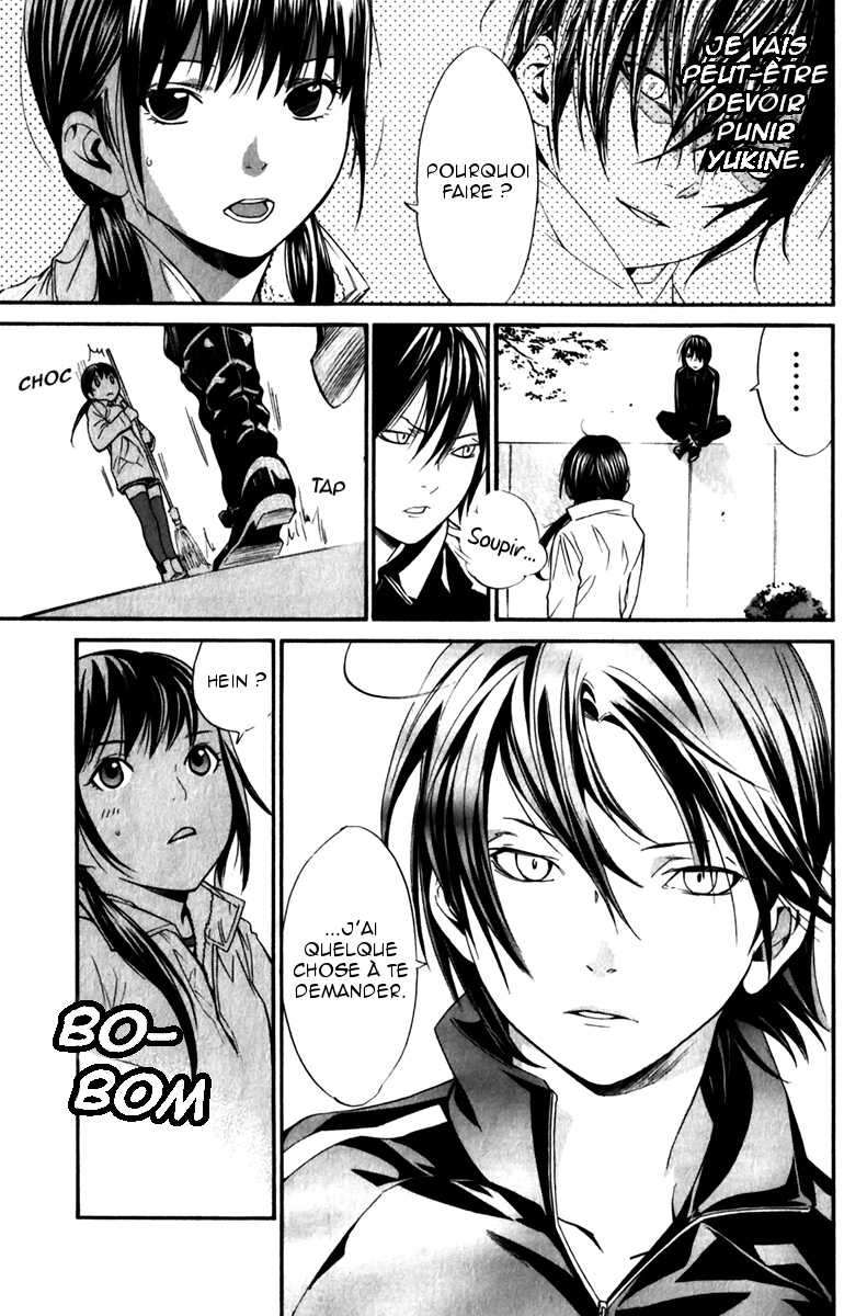  Noragami - Chapitre 6 - 21