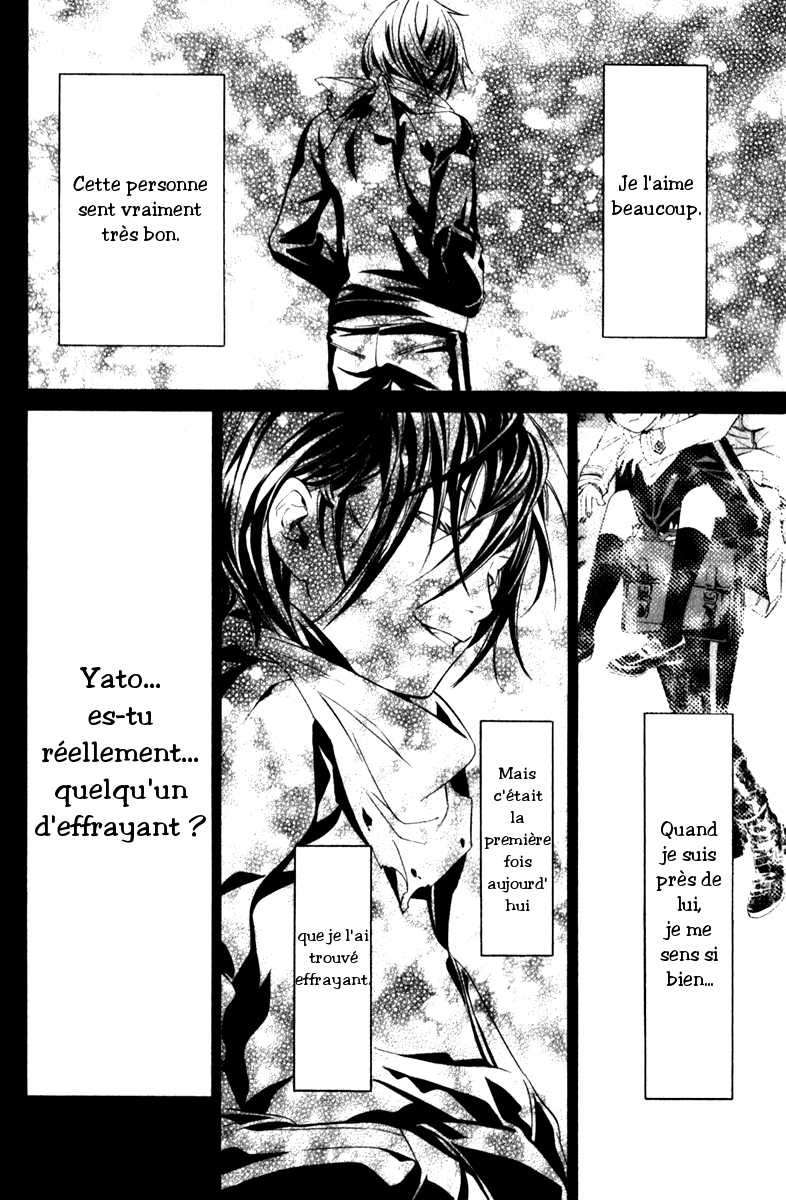  Noragami - Chapitre 6 - 14