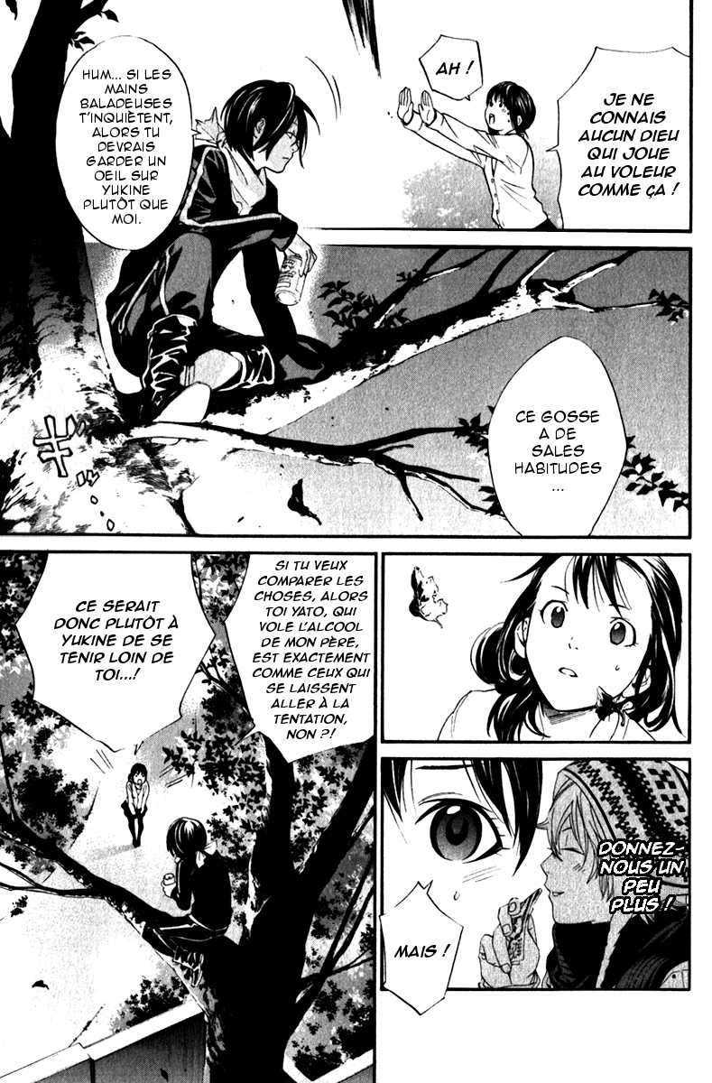  Noragami - Chapitre 6 - 7