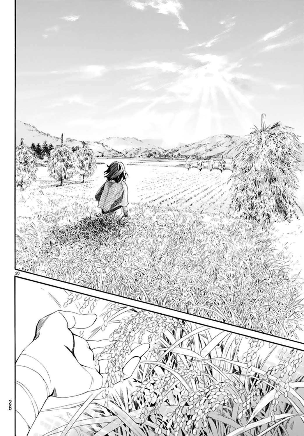  Noragami - Chapitre 60 - 19