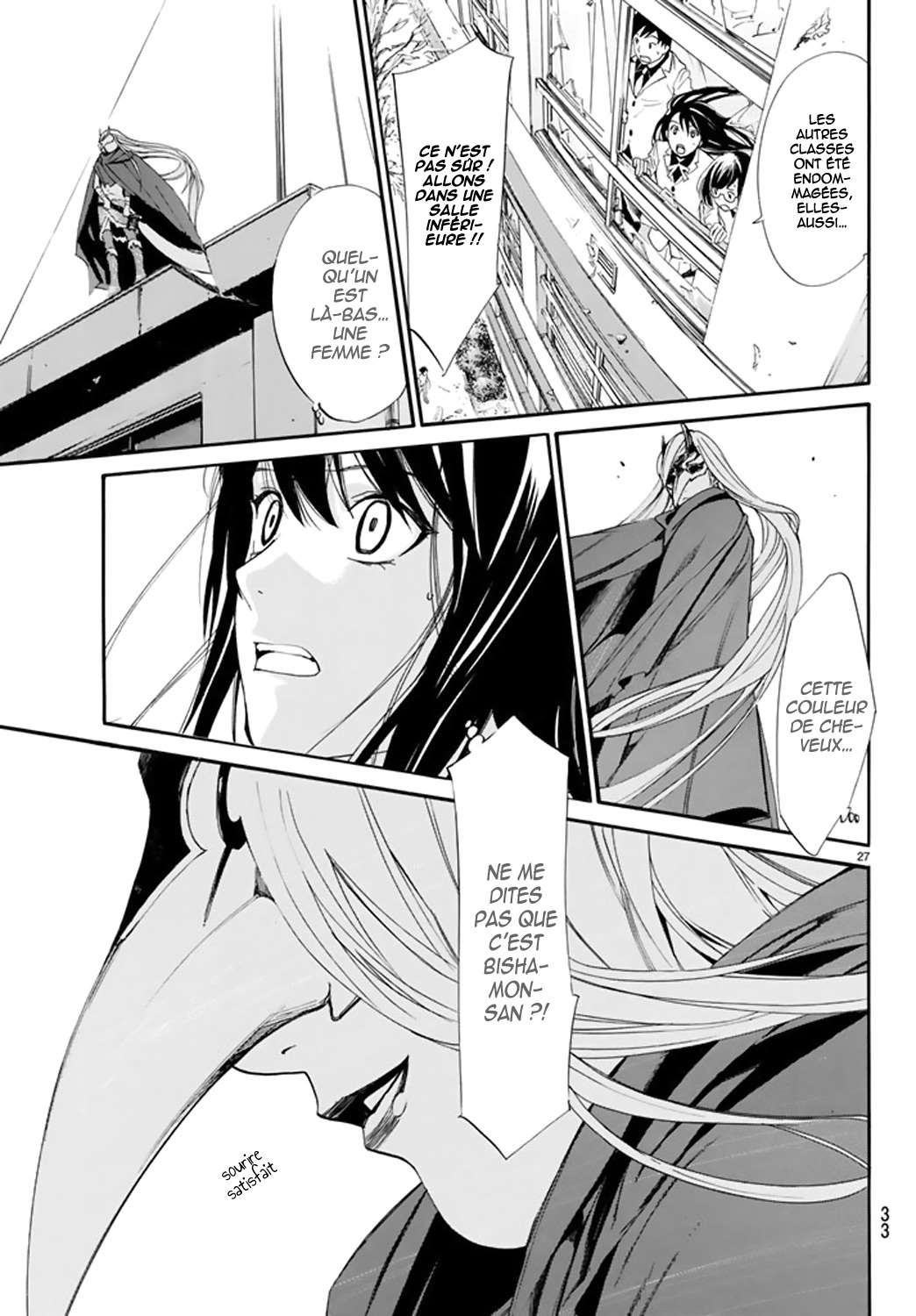  Noragami - Chapitre 60 - 26