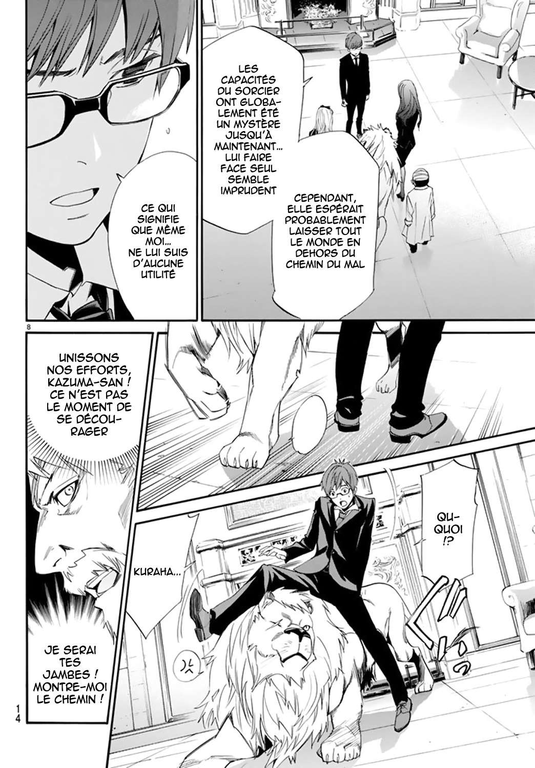  Noragami - Chapitre 60 - 8