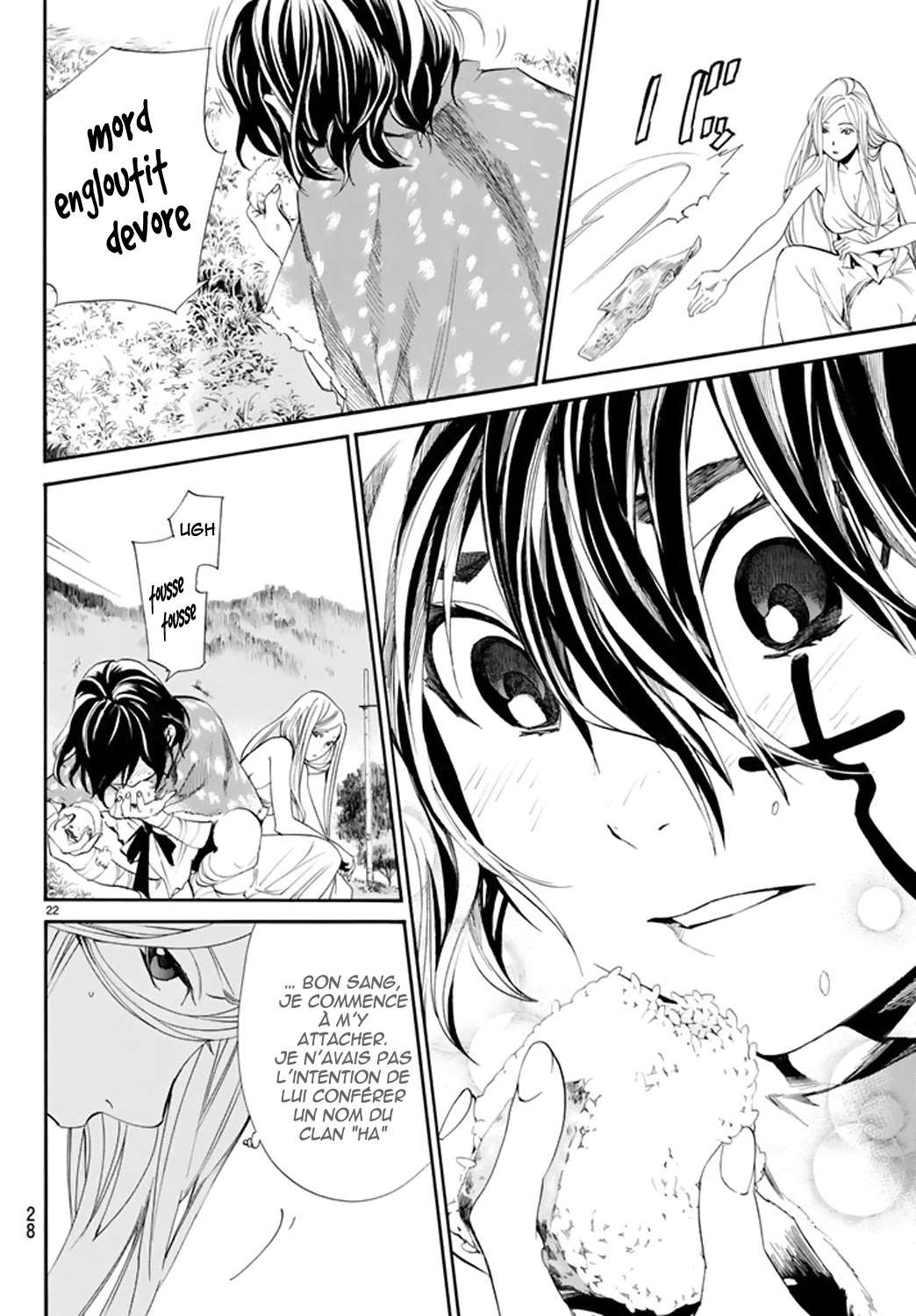  Noragami - Chapitre 60 - 21