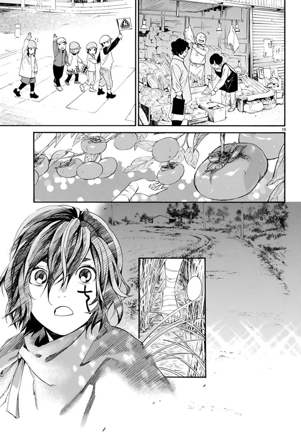  Noragami - Chapitre 60 - 18