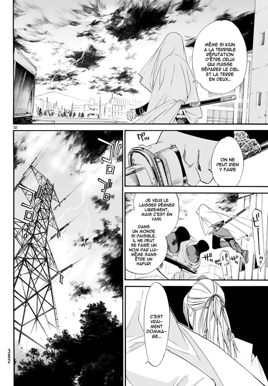  Noragami - Chapitre 61 - 29