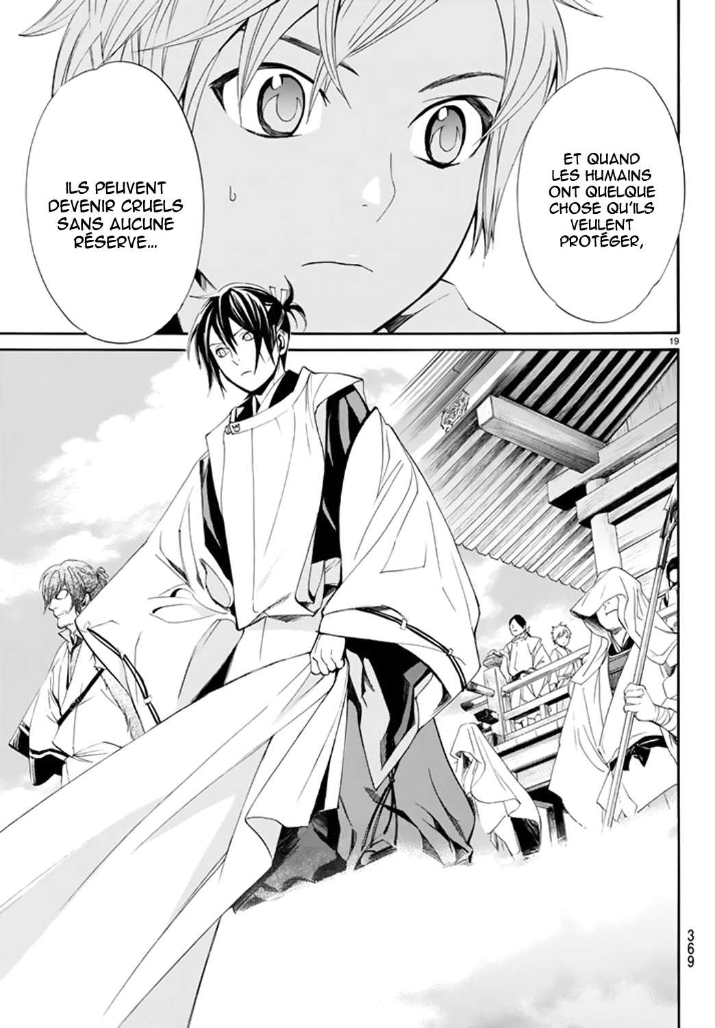  Noragami - Chapitre 61 - 17