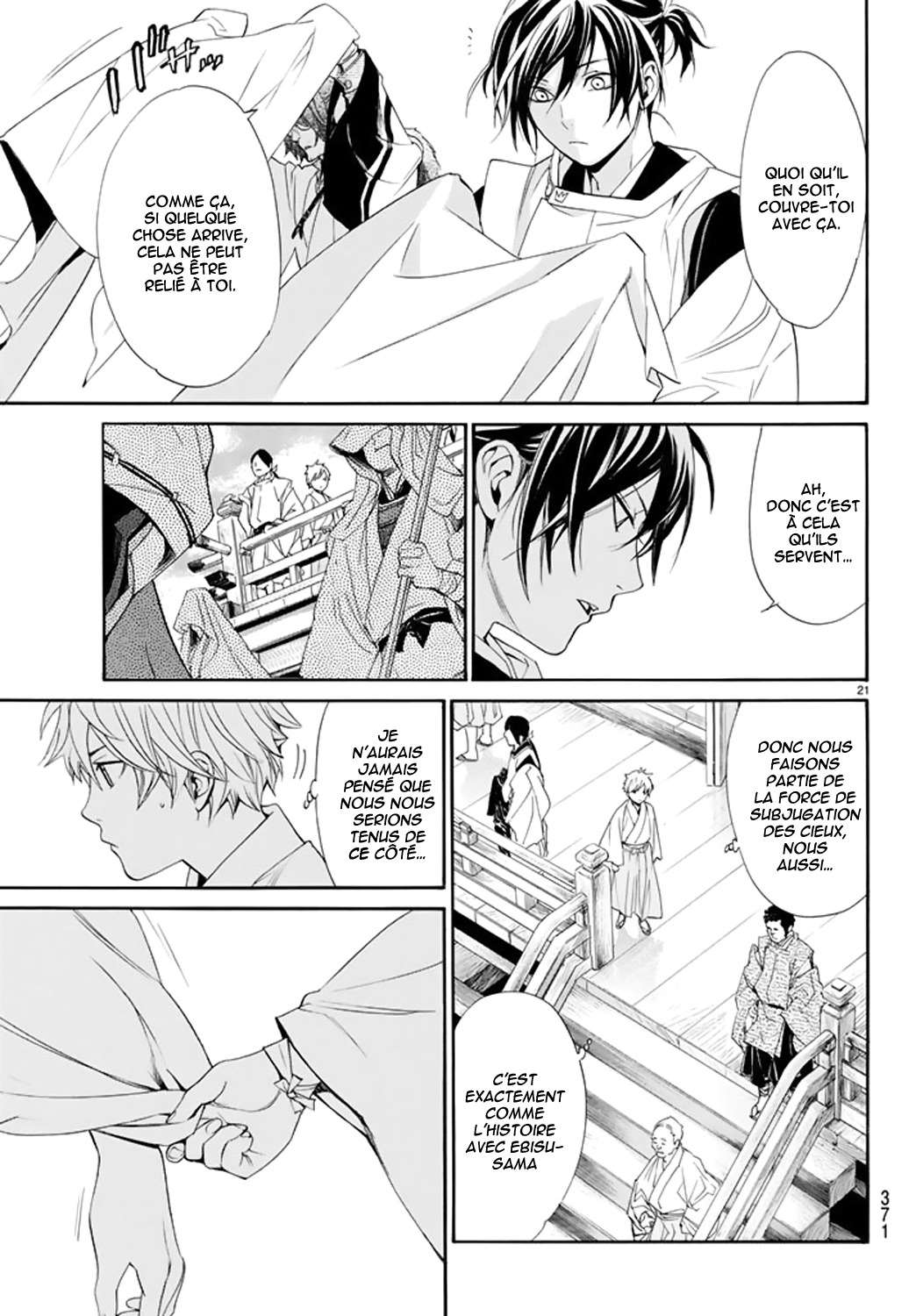  Noragami - Chapitre 61 - 19