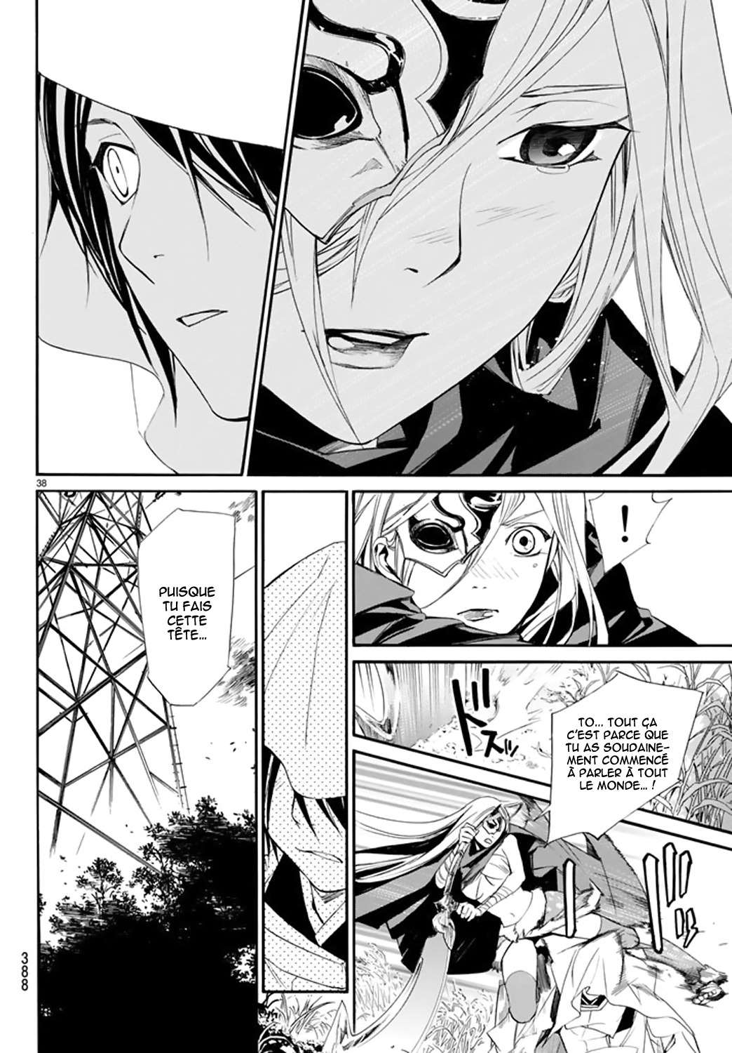  Noragami - Chapitre 61 - 35