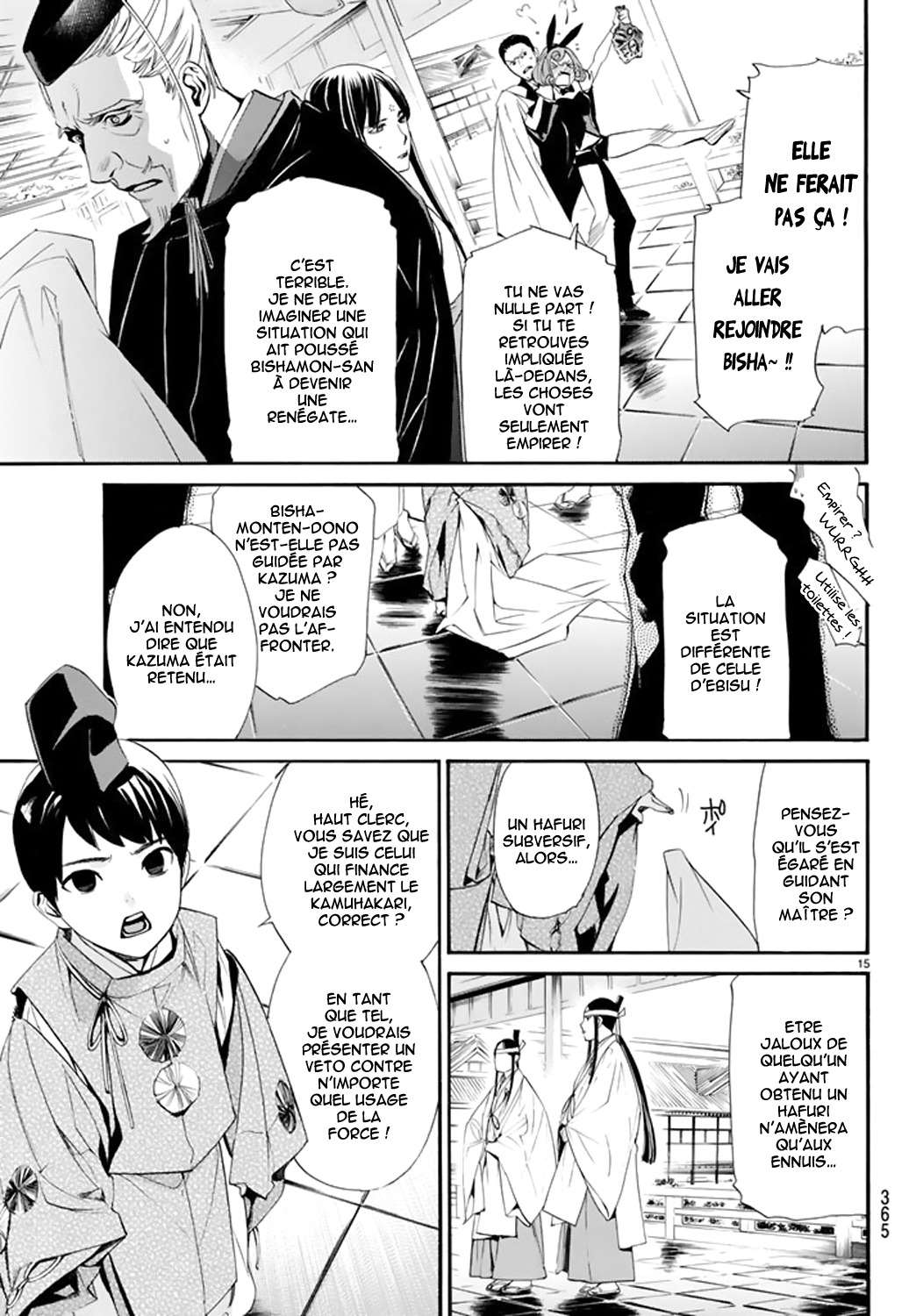  Noragami - Chapitre 61 - 13